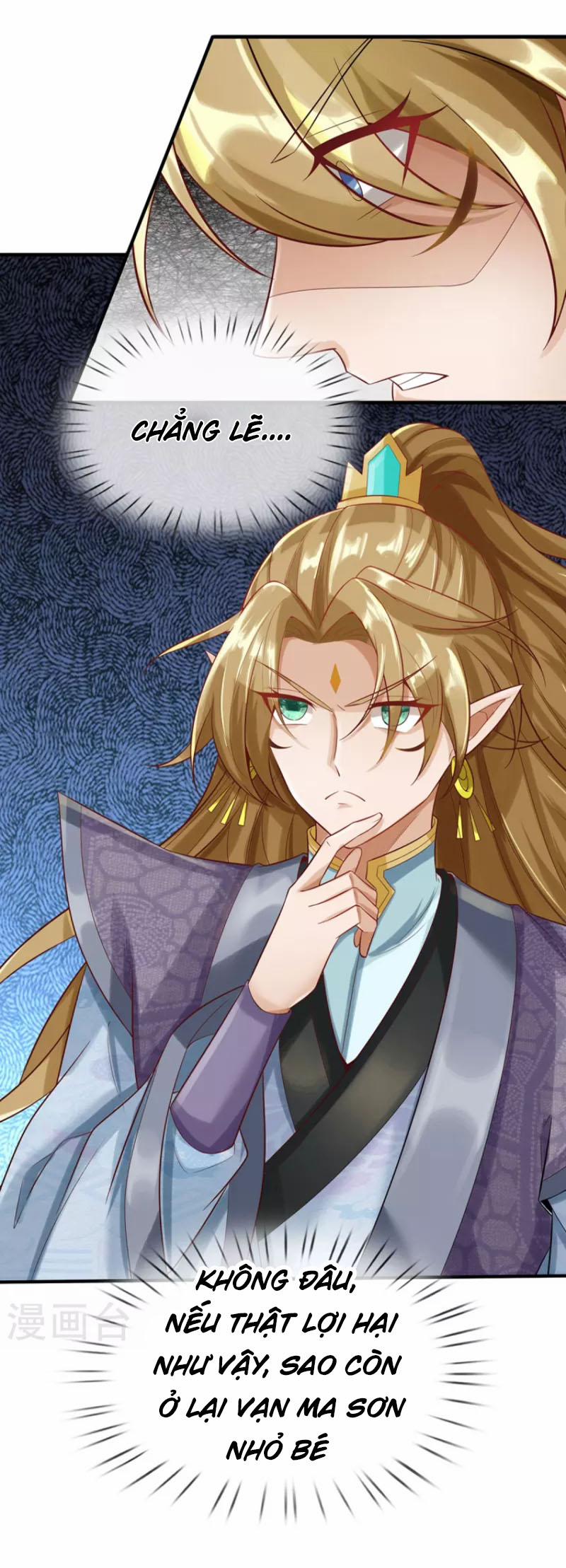 Đại Ma Hoàng Thường Ngày Phiền Não 98 trang 7