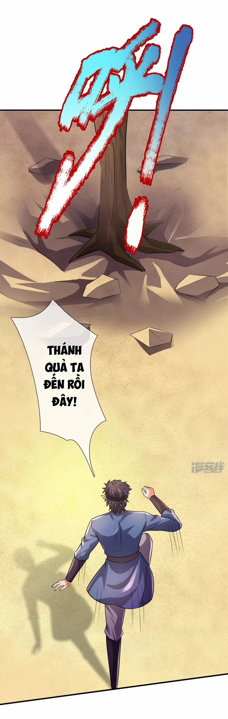 Đại Ma Hoàng Thường Ngày Phiền Não 99 trang 0