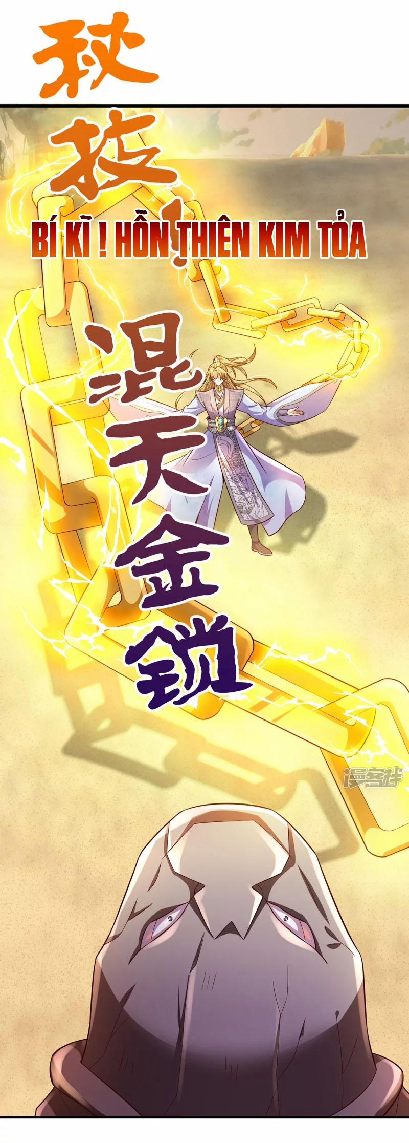 Đại Ma Hoàng Thường Ngày Phiền Não 99 trang 16