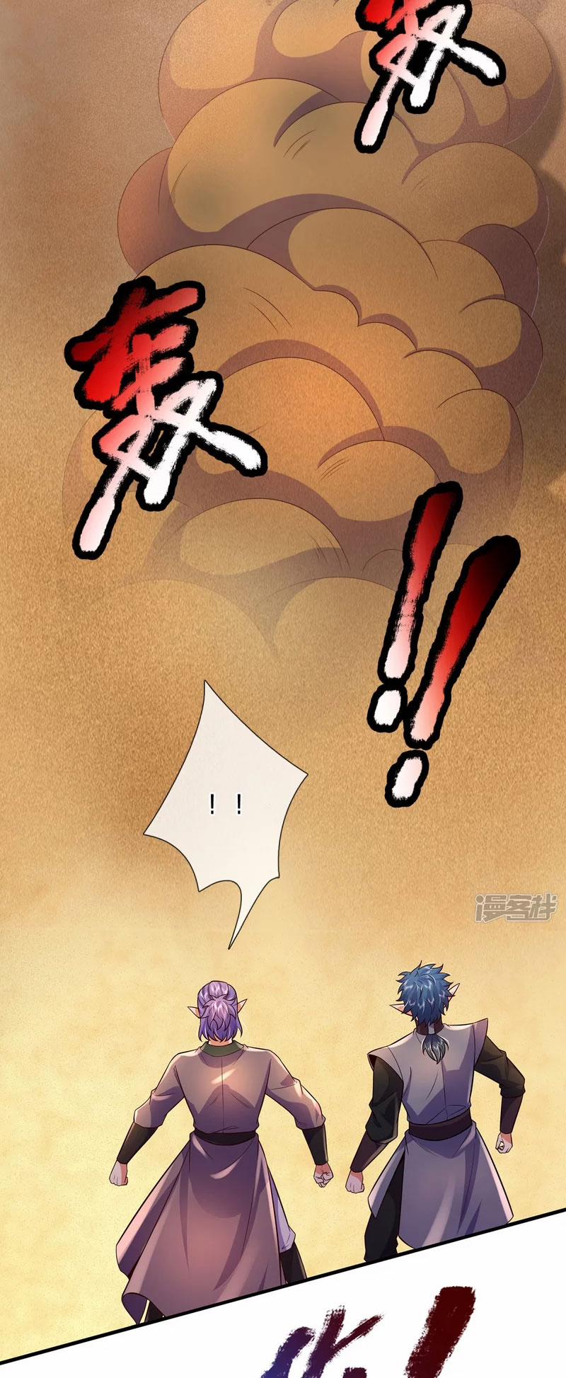 Đại Ma Hoàng Thường Ngày Phiền Não 99 trang 6