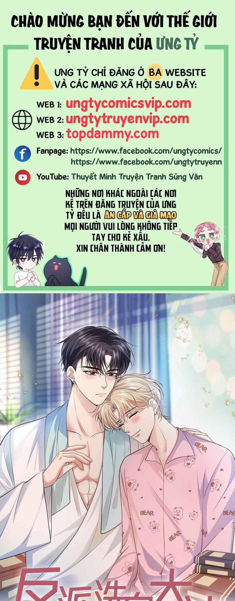 Đại Pháp Tẩy Trắng Của Phản Diện 101 trang 0