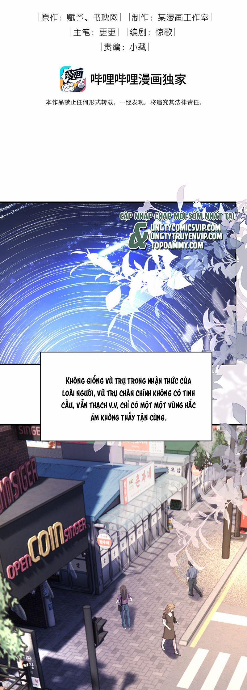 Đại Pháp Tẩy Trắng Của Phản Diện 102 trang 1