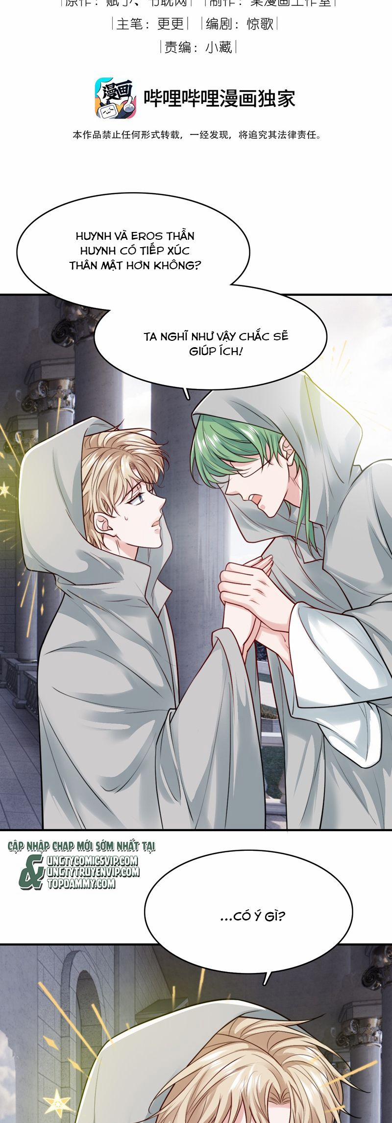 Đại Pháp Tẩy Trắng Của Phản Diện 103 trang 1