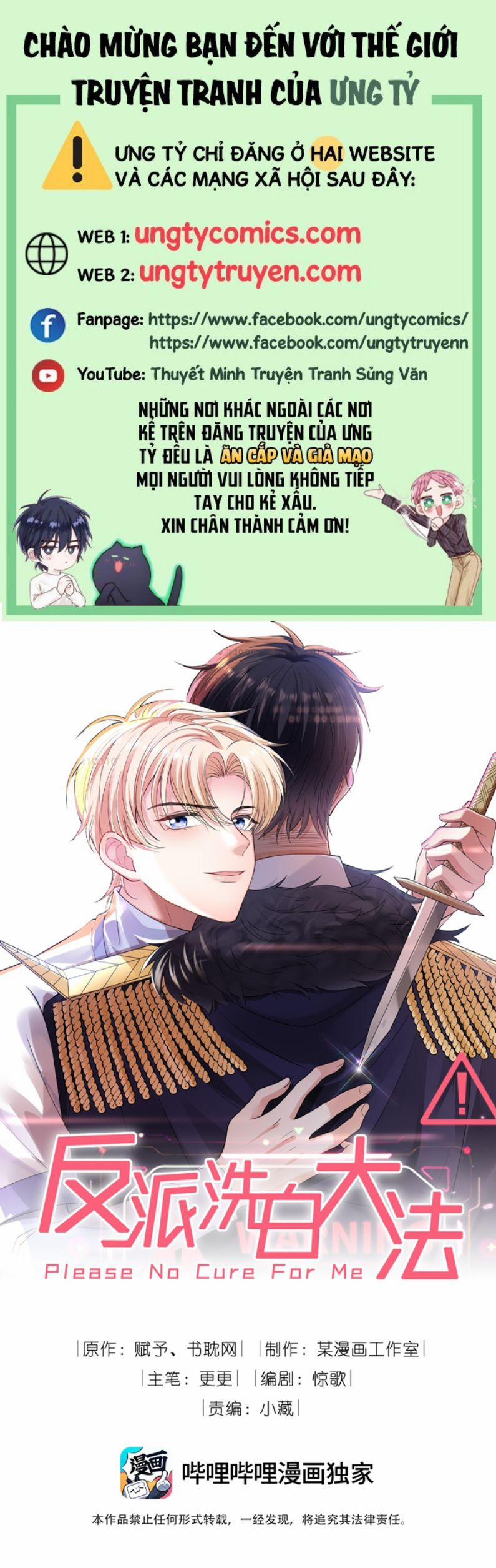 Đại Pháp Tẩy Trắng Của Phản Diện 13 trang 0