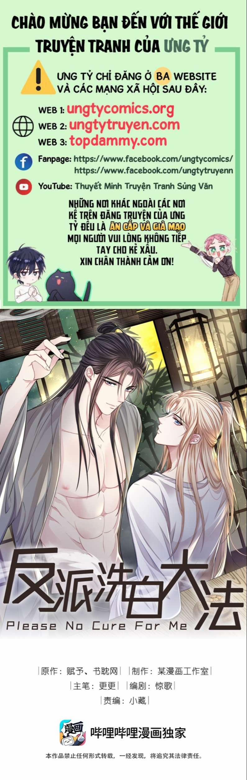 Đại Pháp Tẩy Trắng Của Phản Diện 23 trang 0