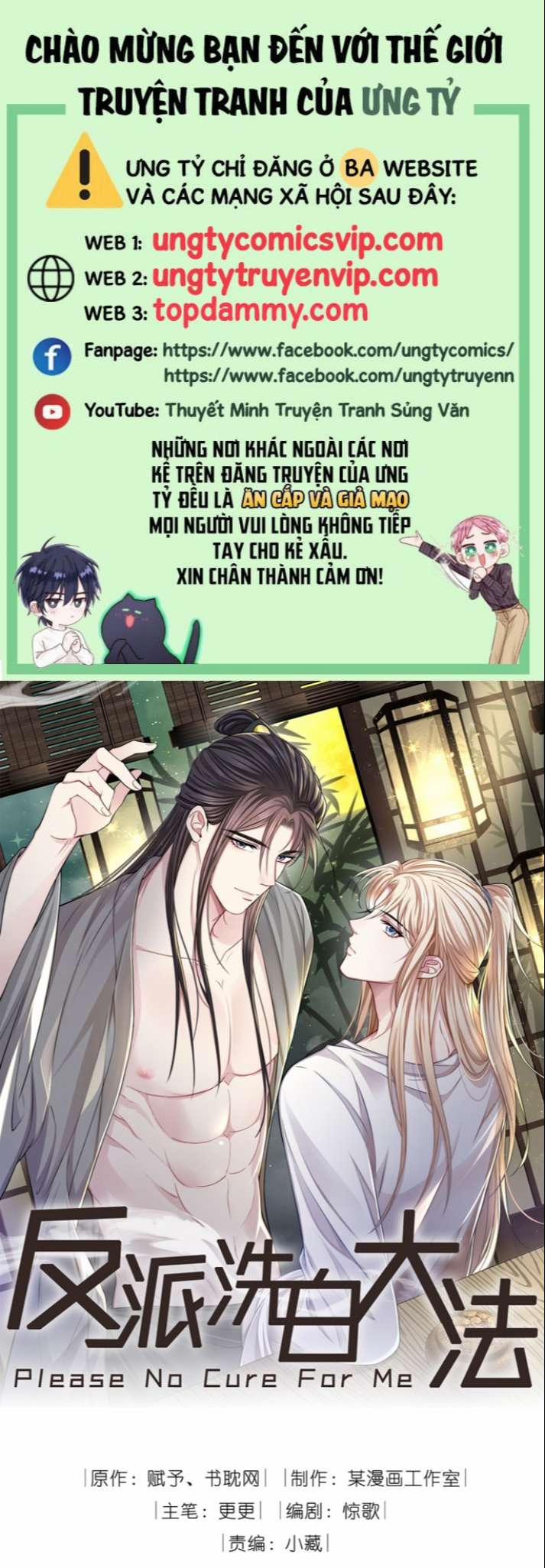 Đại Pháp Tẩy Trắng Của Phản Diện 26 trang 0