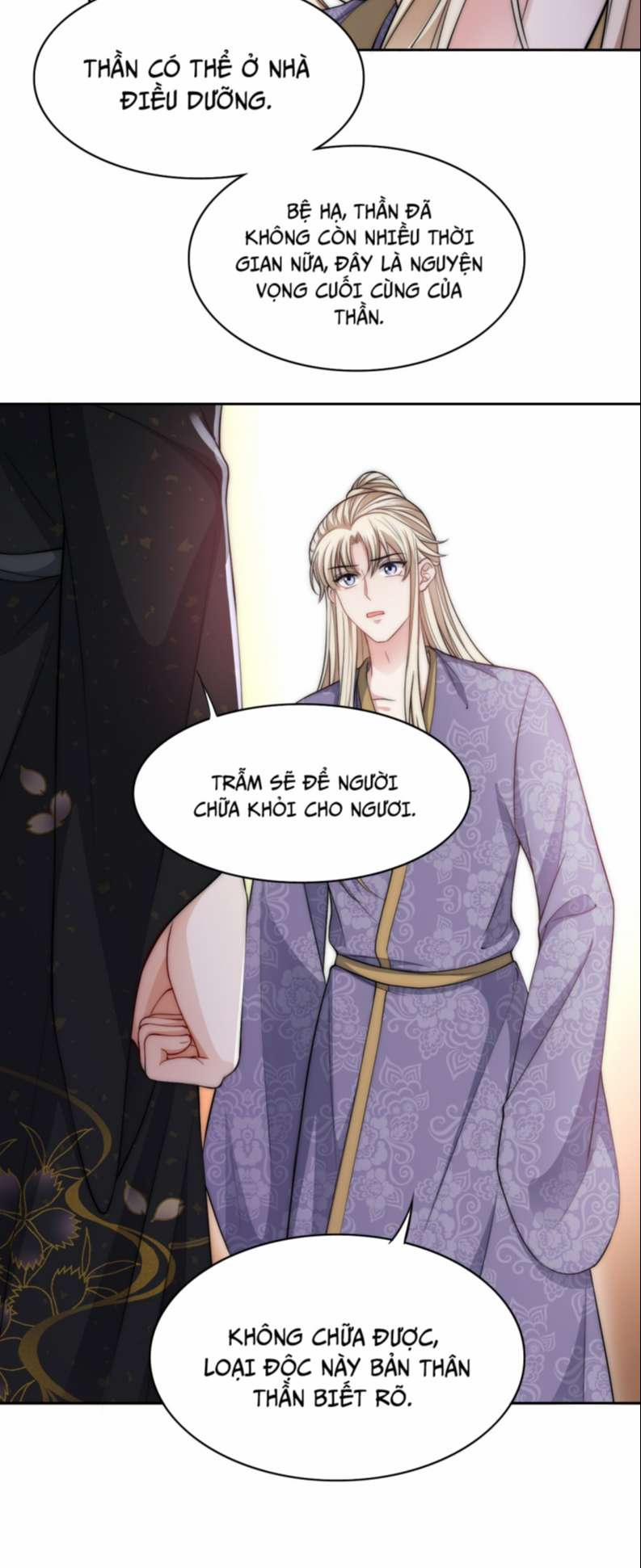 Đại Pháp Tẩy Trắng Của Phản Diện 27 trang 13