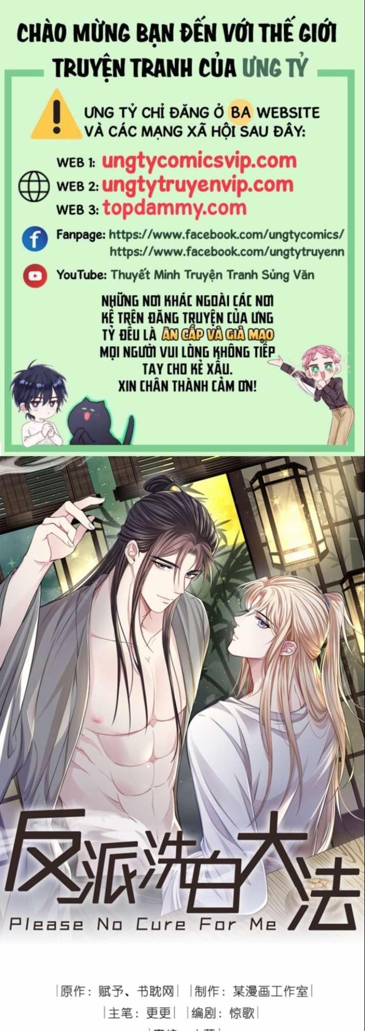 Đại Pháp Tẩy Trắng Của Phản Diện 28 trang 0