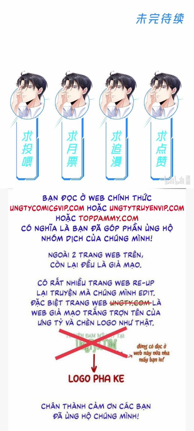 Đại Pháp Tẩy Trắng Của Phản Diện 33 trang 43