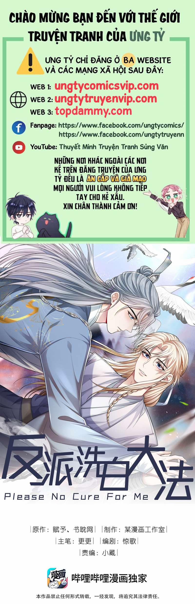 Đại Pháp Tẩy Trắng Của Phản Diện 37 trang 0