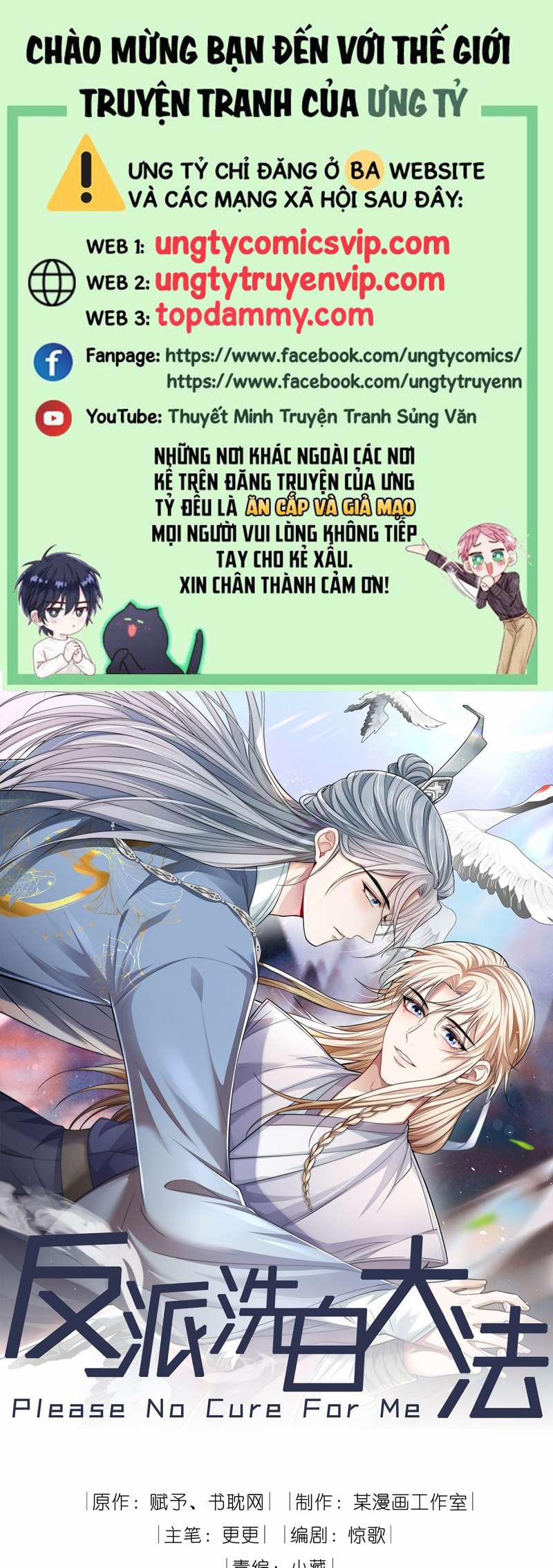 Đại Pháp Tẩy Trắng Của Phản Diện 43 trang 0