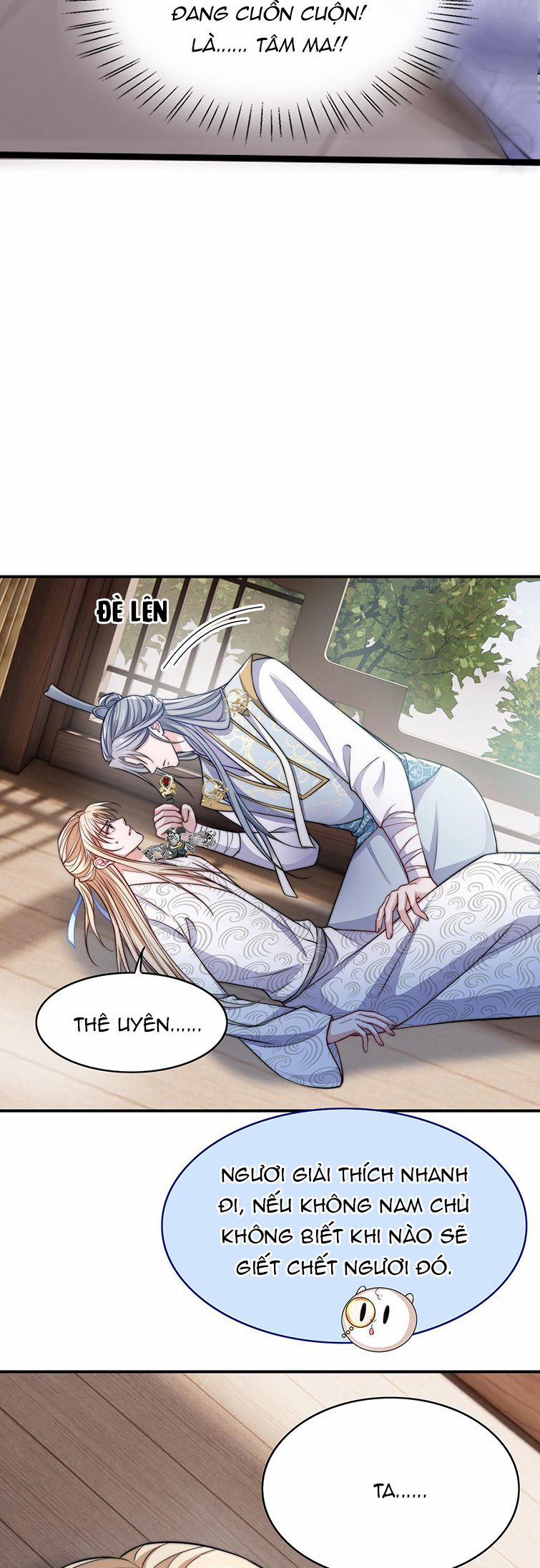 Đại Pháp Tẩy Trắng Của Phản Diện 44 trang 17