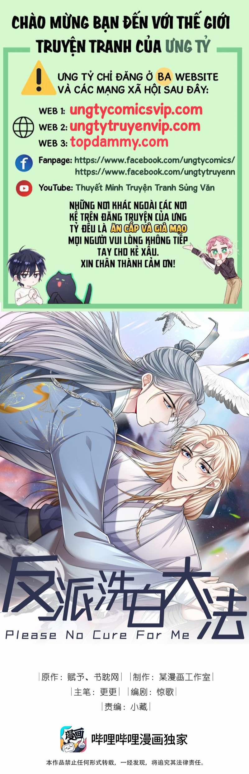 Đại Pháp Tẩy Trắng Của Phản Diện 51 trang 0