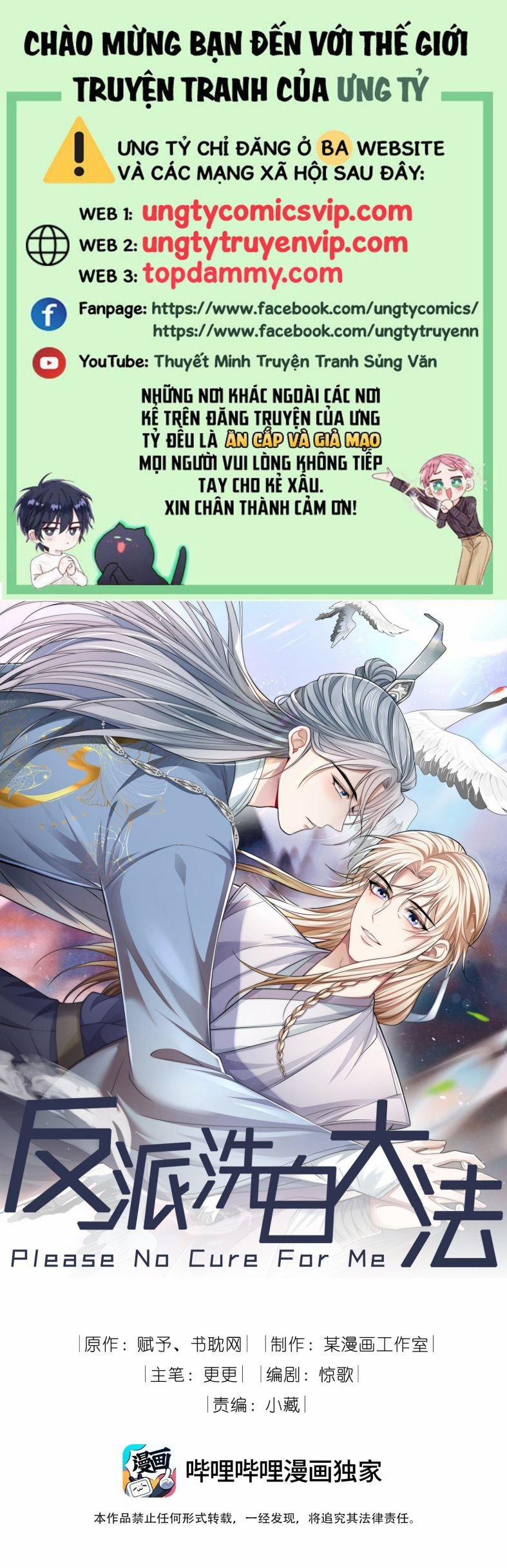 Đại Pháp Tẩy Trắng Của Phản Diện 54 trang 0