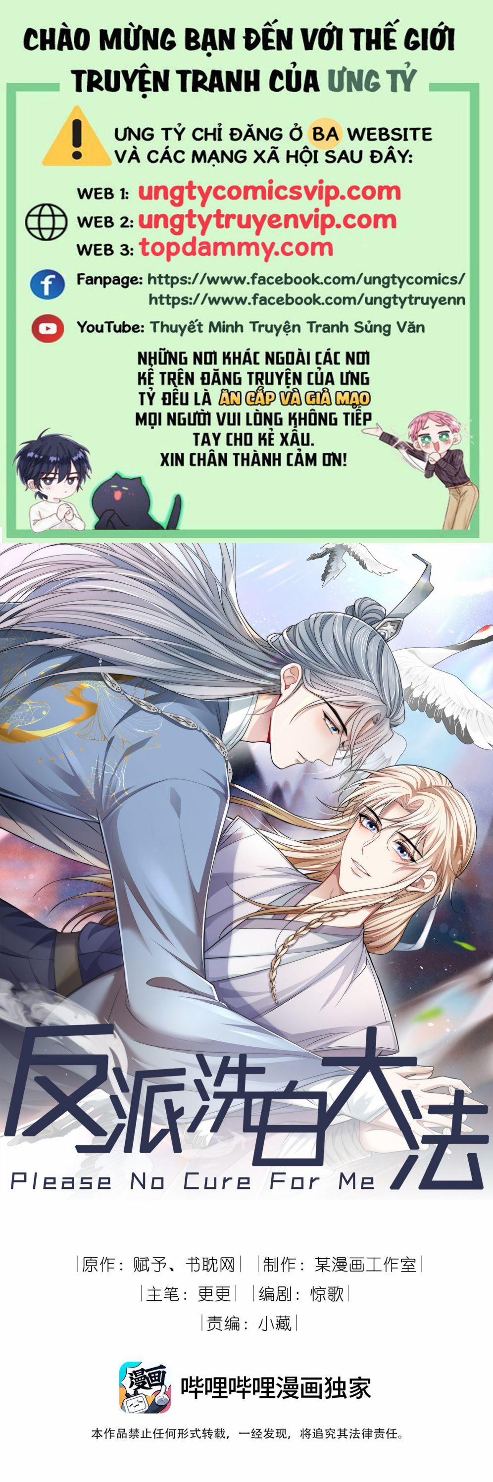 Đại Pháp Tẩy Trắng Của Phản Diện 55 trang 0