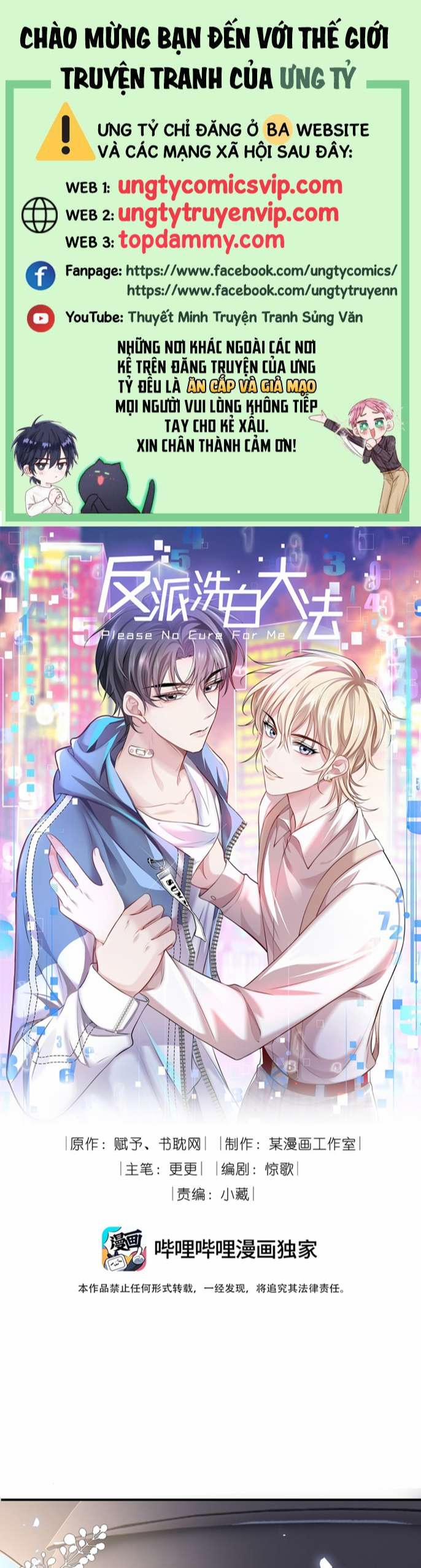 Đại Pháp Tẩy Trắng Của Phản Diện 59 trang 0