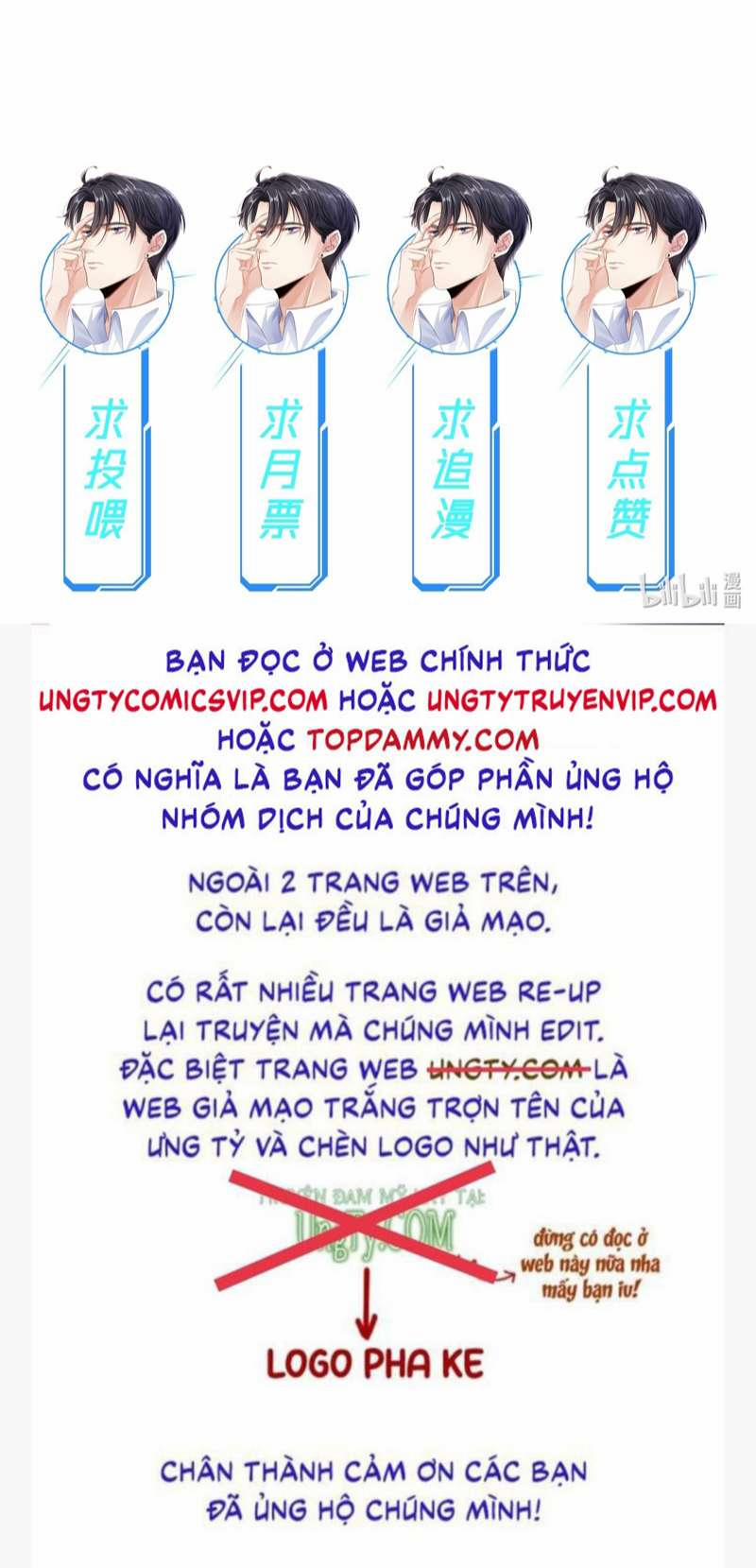 Đại Pháp Tẩy Trắng Của Phản Diện 62 trang 44