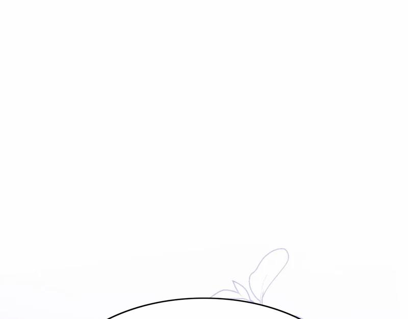 Đại Pháp Tẩy Trắng Của Phản Diện 67 trang 81