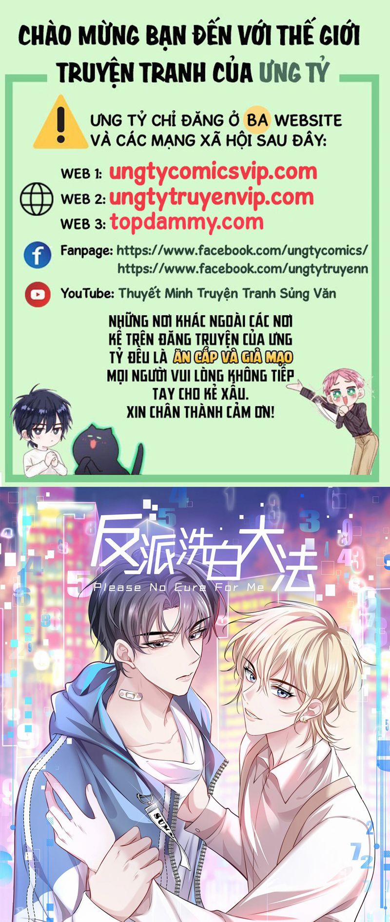 Đại Pháp Tẩy Trắng Của Phản Diện 69 trang 0