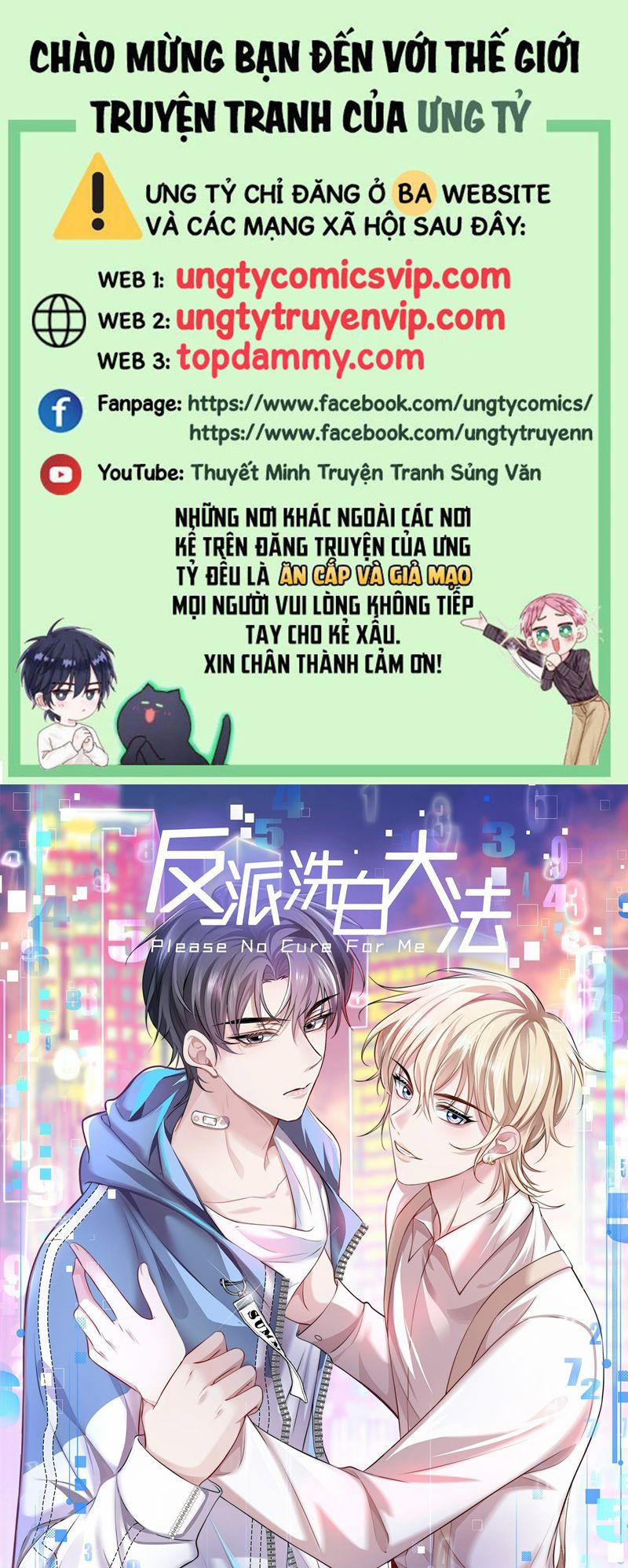 Đại Pháp Tẩy Trắng Của Phản Diện 71 trang 0