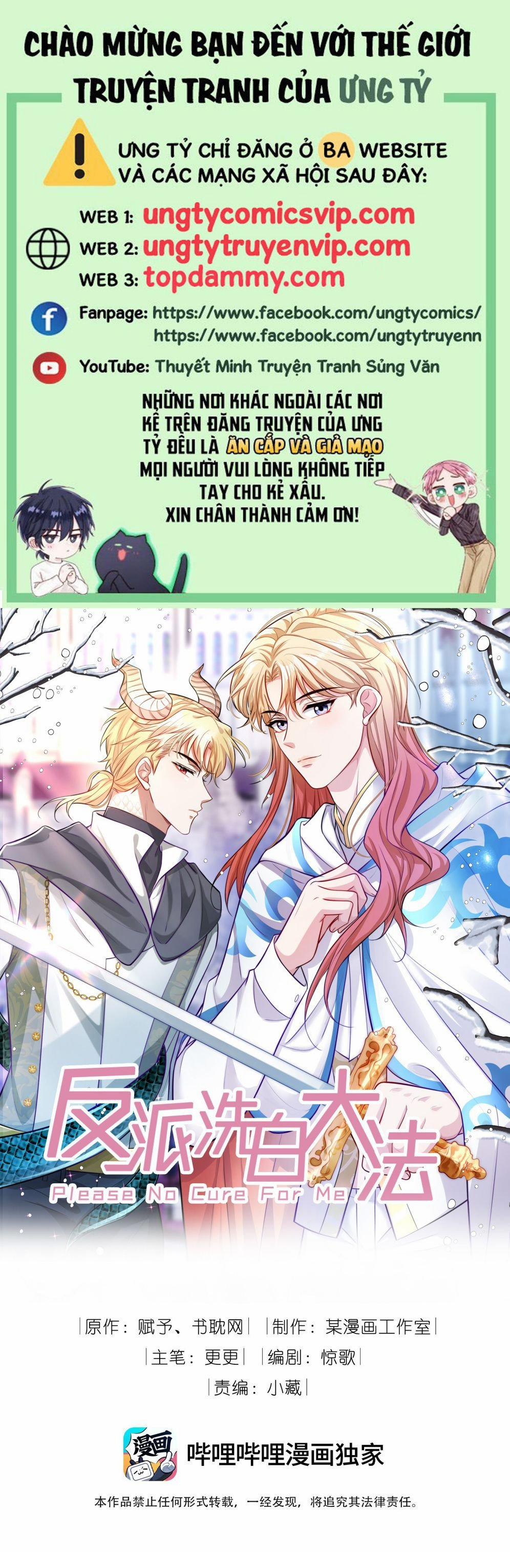 Đại Pháp Tẩy Trắng Của Phản Diện 73 trang 0