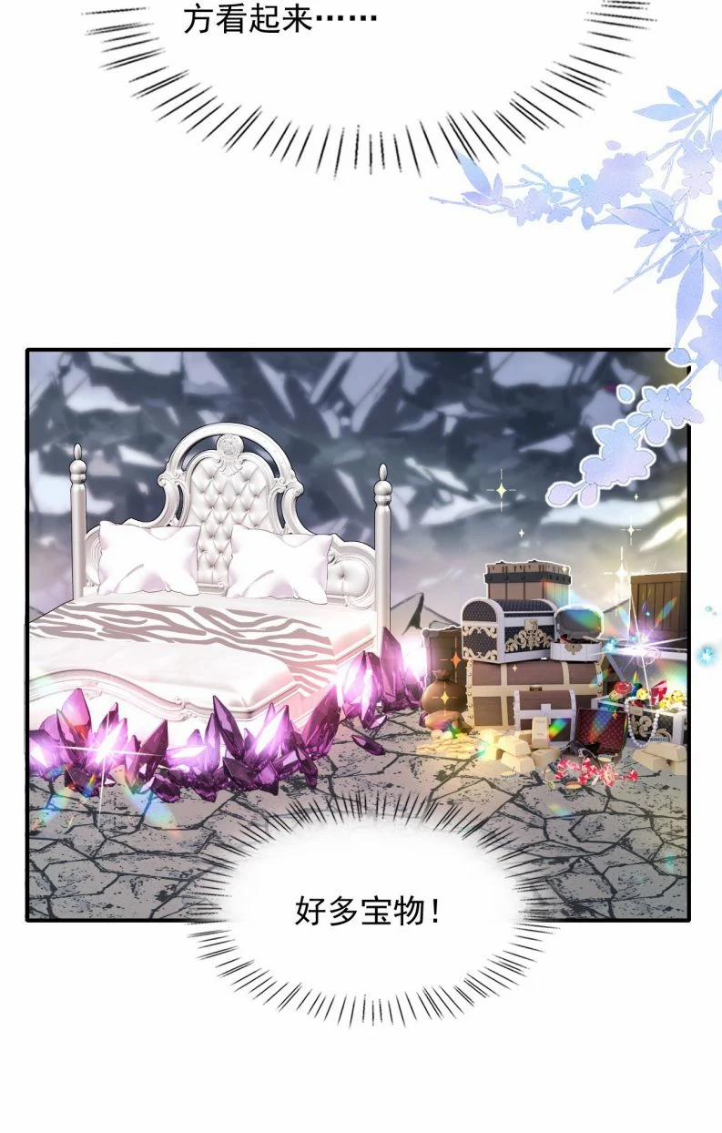 Đại Pháp Tẩy Trắng Của Phản Diện 79 trang 9