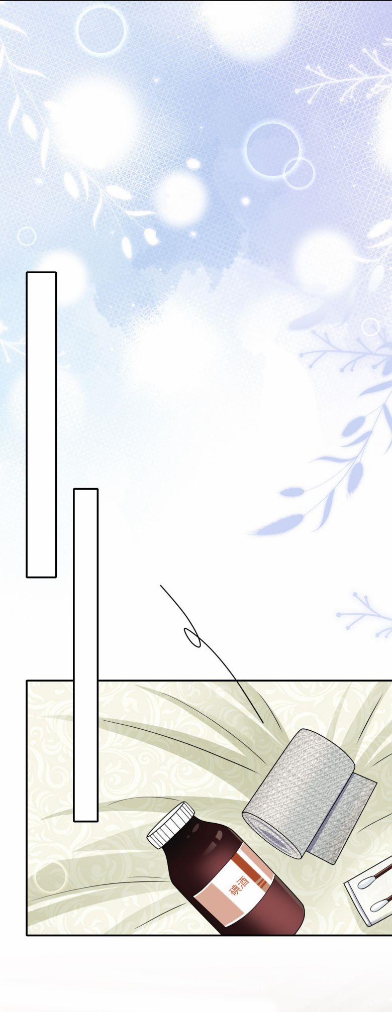 Đại Pháp Tẩy Trắng Của Phản Diện 8 trang 32