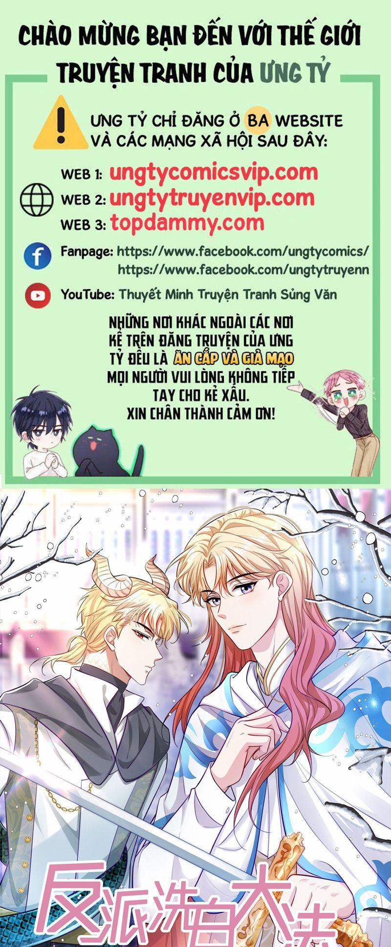 Đại Pháp Tẩy Trắng Của Phản Diện 83 trang 0