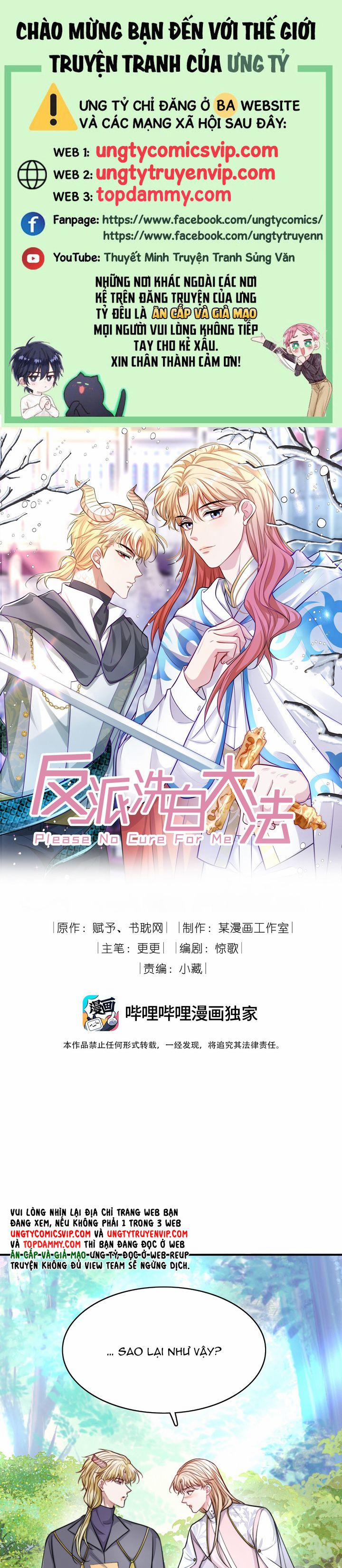 Đại Pháp Tẩy Trắng Của Phản Diện 84 trang 0