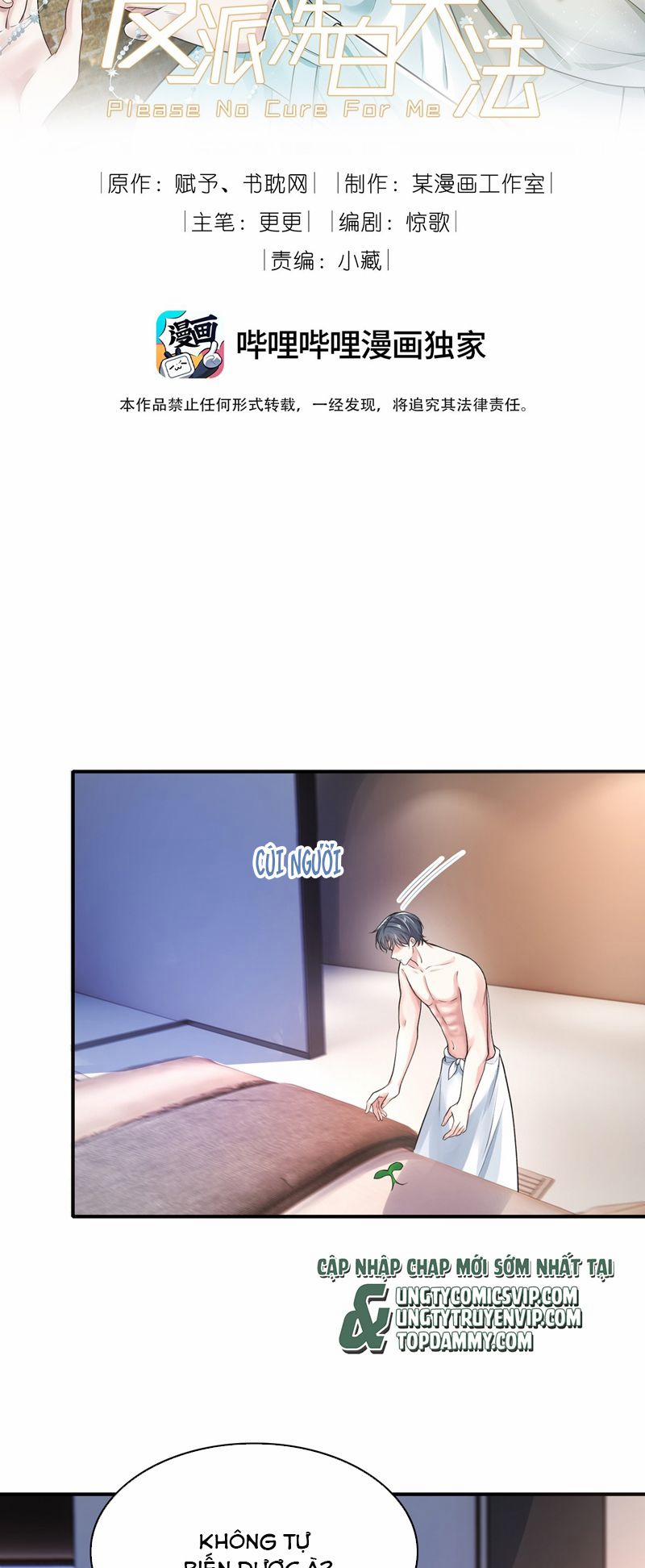 Đại Pháp Tẩy Trắng Của Phản Diện 89 trang 1