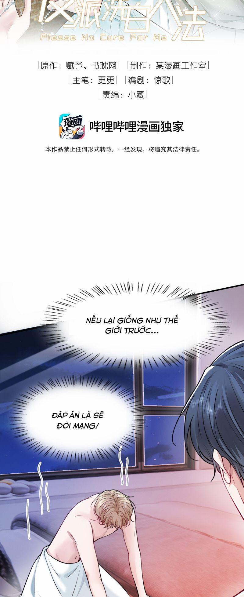 Đại Pháp Tẩy Trắng Của Phản Diện 90 trang 1