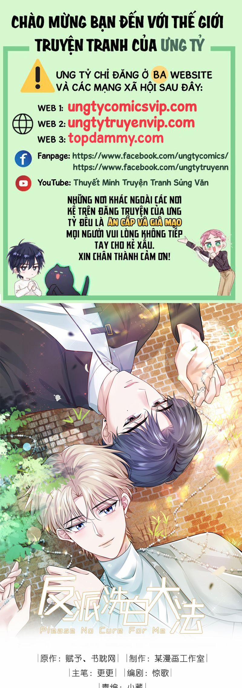 Đại Pháp Tẩy Trắng Của Phản Diện 96 trang 0