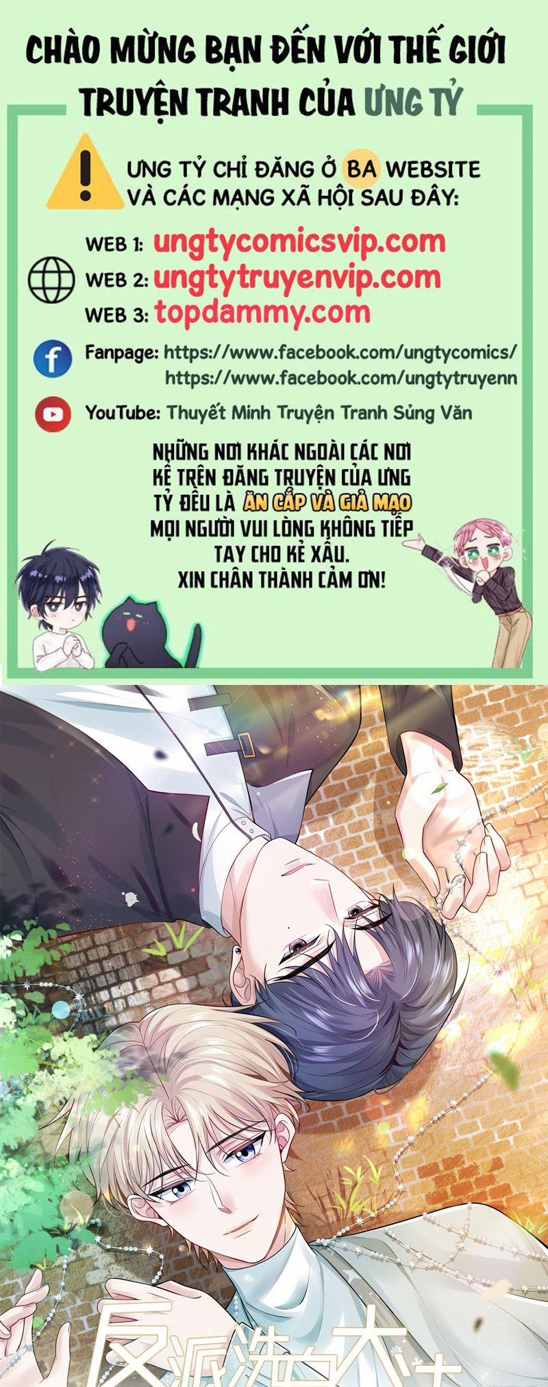 Đại Pháp Tẩy Trắng Của Phản Diện 97 trang 0