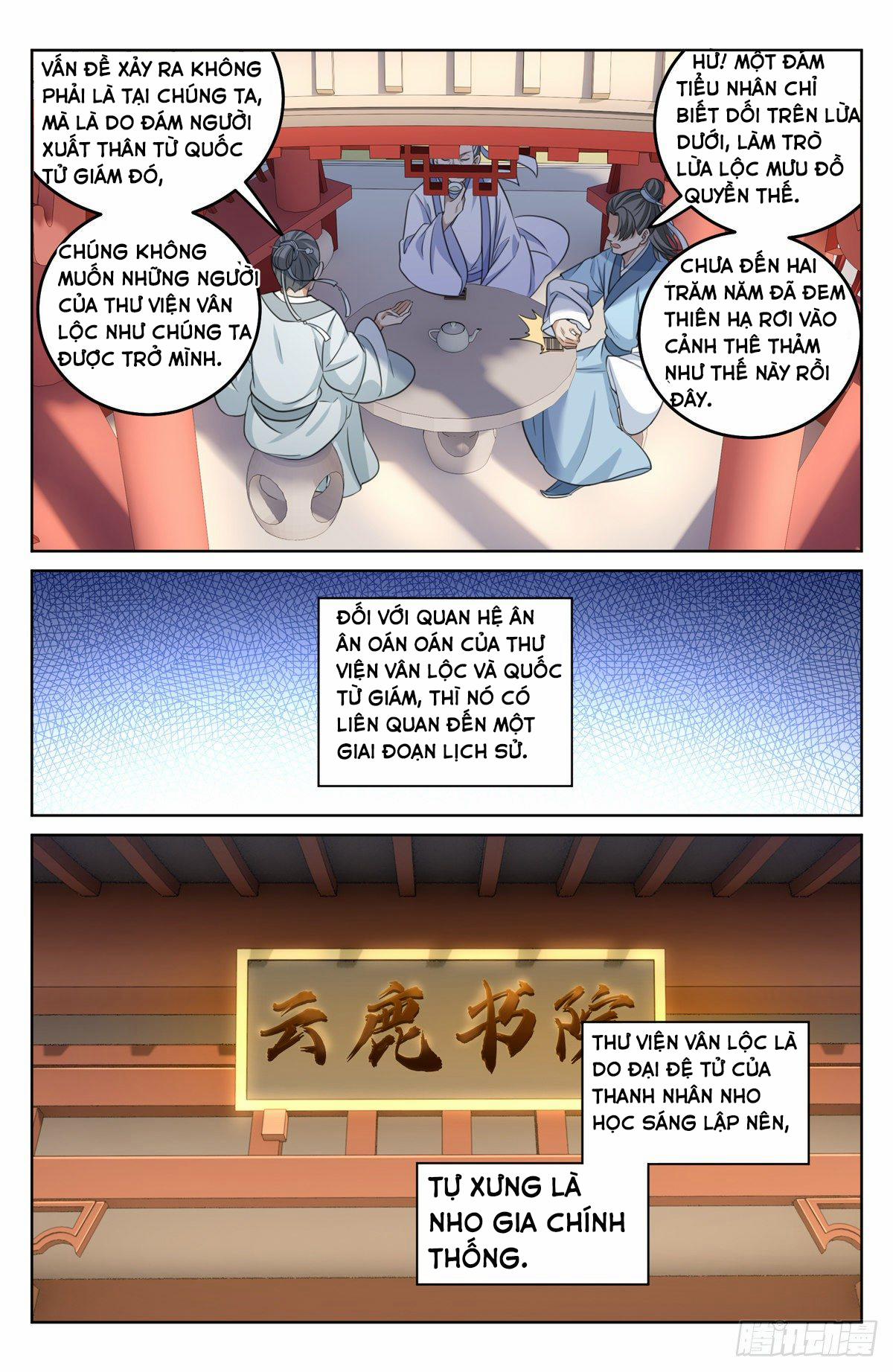 Đại Phụng Đả Canh Nhân 0 0 Không thể mất zin trang 15