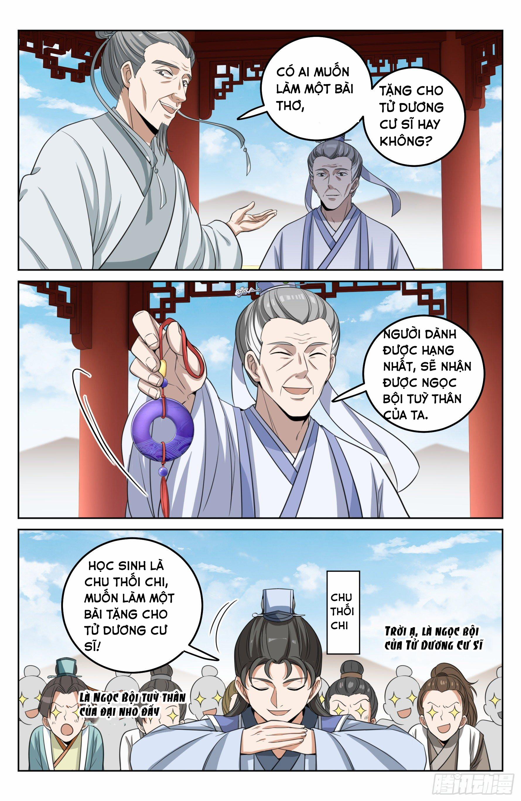 Đại Phụng Đả Canh Nhân 0 0 Không thể mất zin trang 18