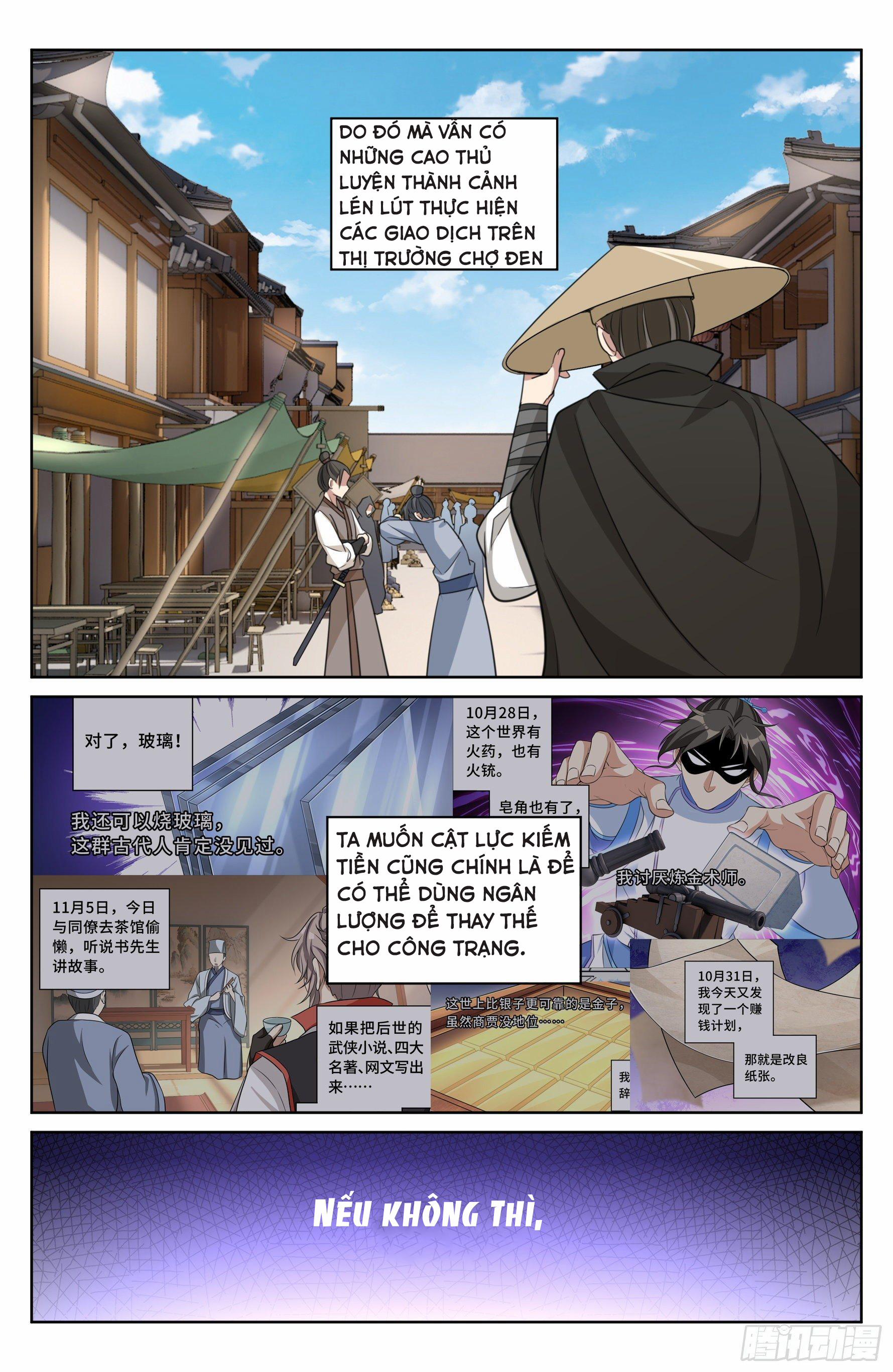 Đại Phụng Đả Canh Nhân 0 0 Không thể mất zin trang 6