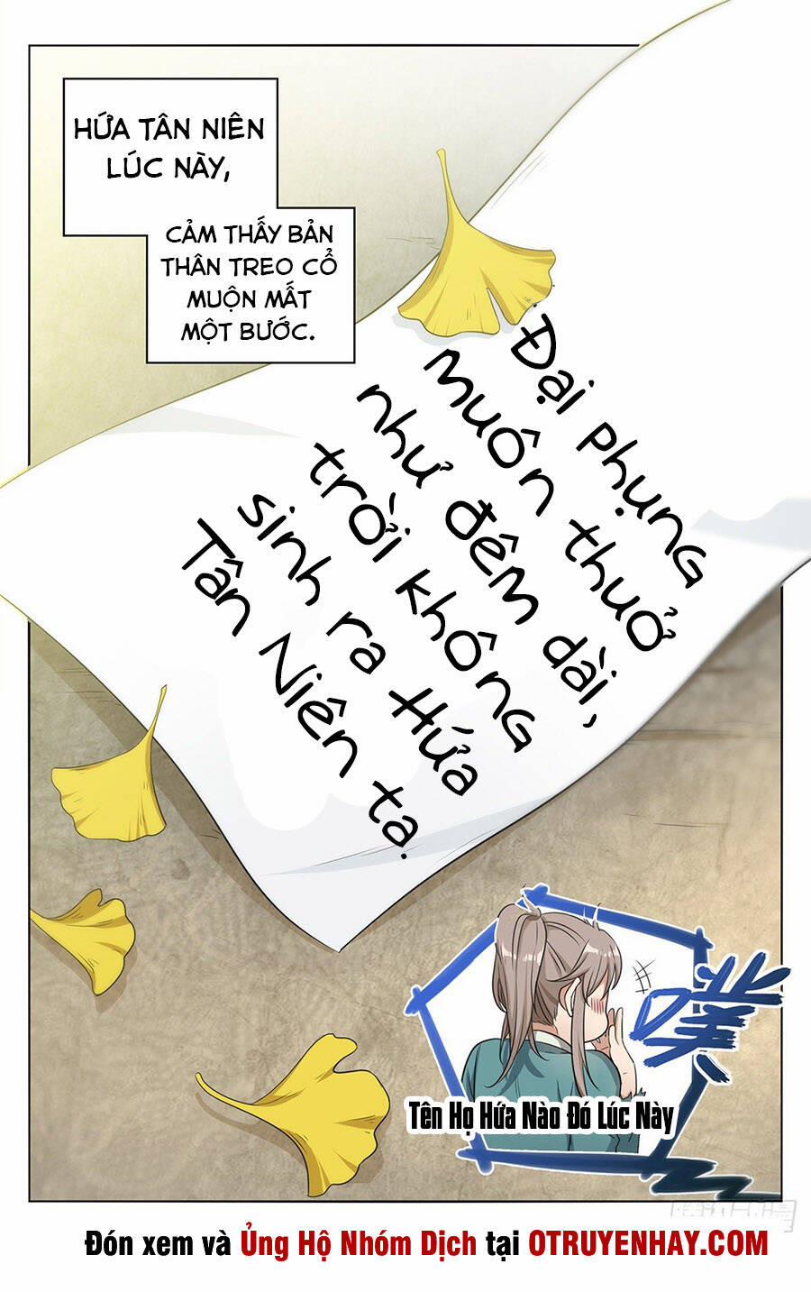 Đại Phụng Đả Canh Nhân 10 trang 13