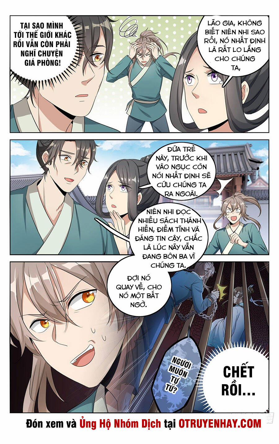 Đại Phụng Đả Canh Nhân 10 trang 4