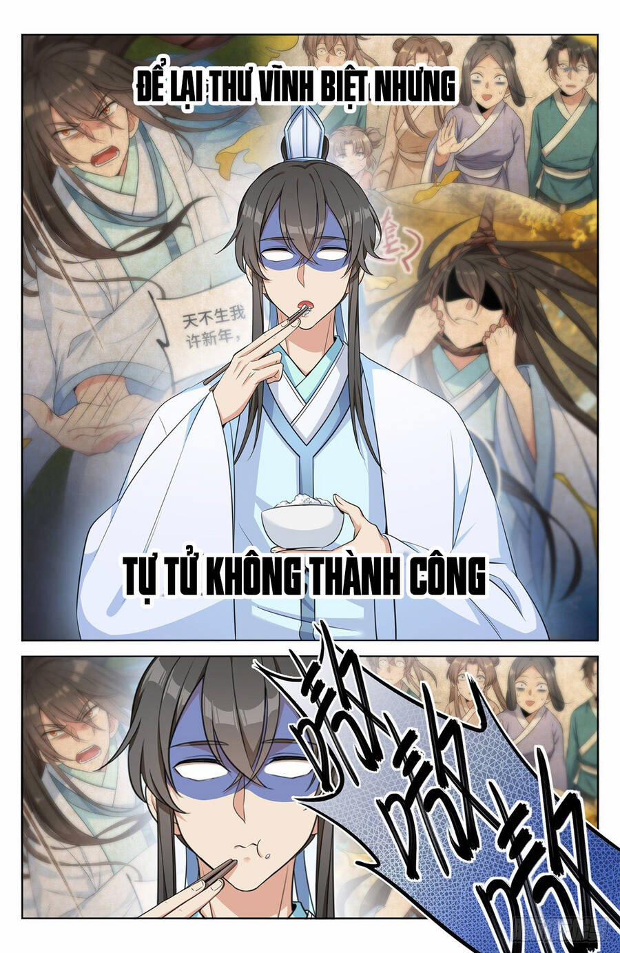 Đại Phụng Đả Canh Nhân 11 trang 15