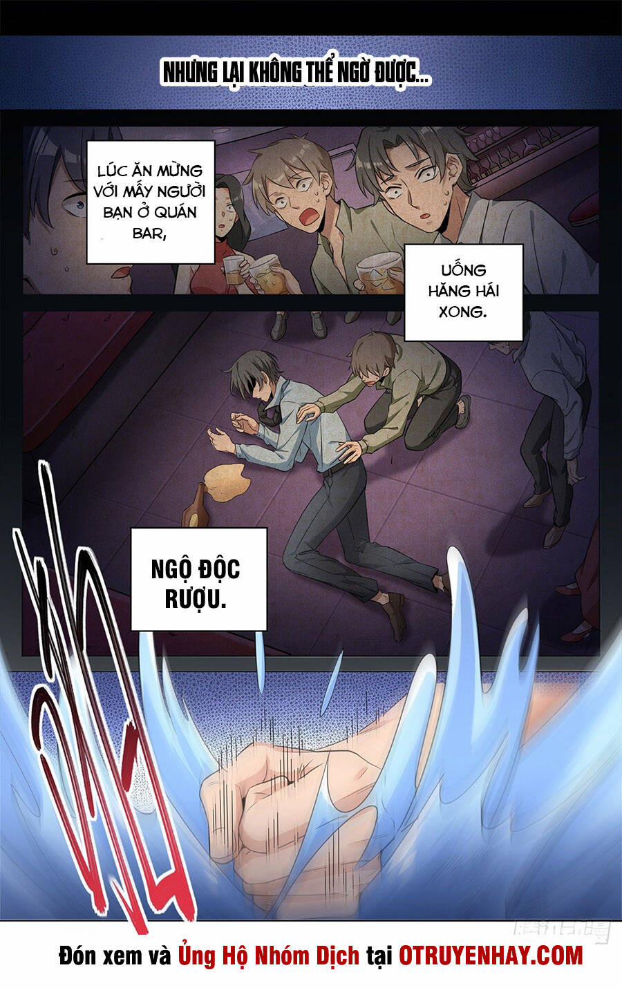 Đại Phụng Đả Canh Nhân 11 trang 7