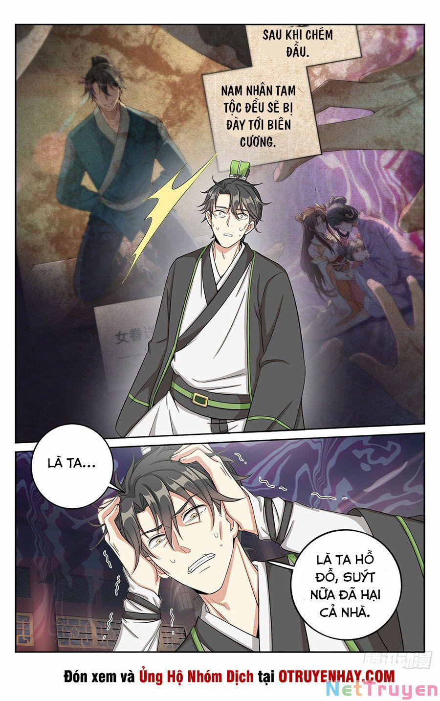 Đại Phụng Đả Canh Nhân 12 trang 17