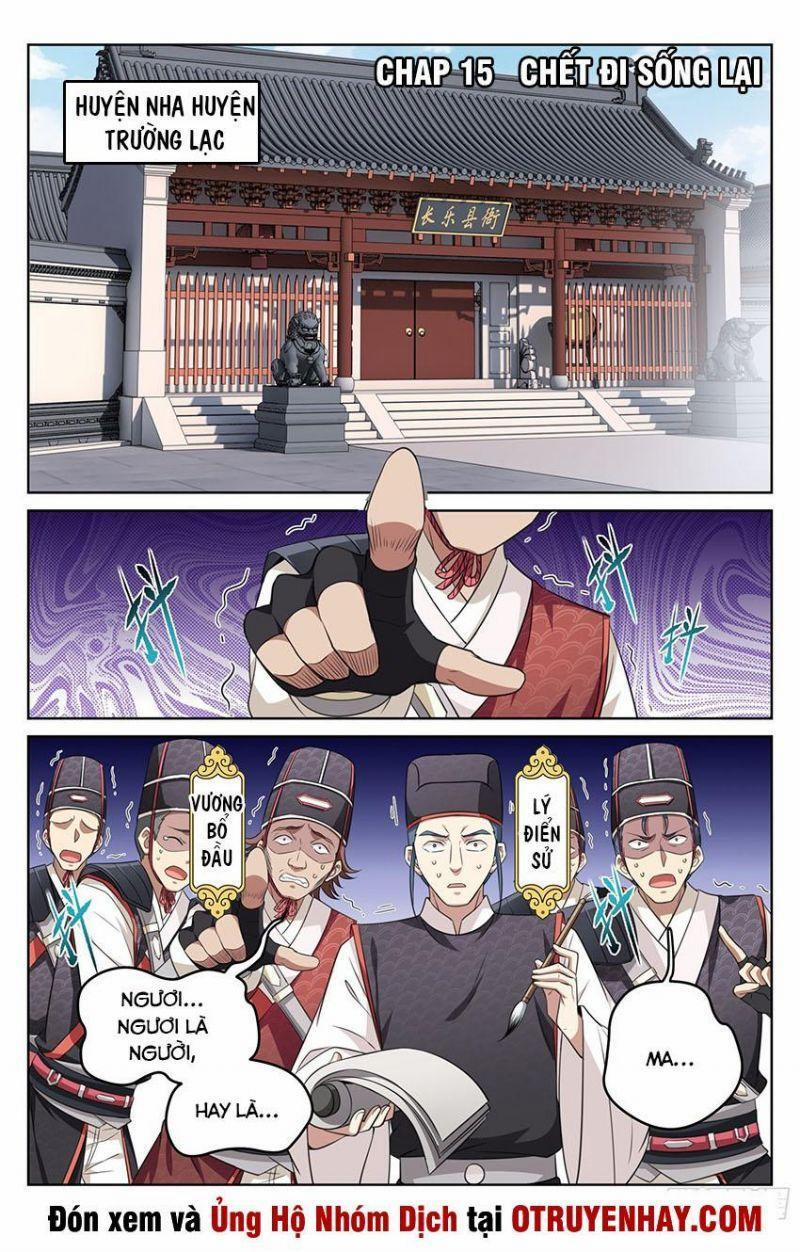 Đại Phụng Đả Canh Nhân 15 trang 1