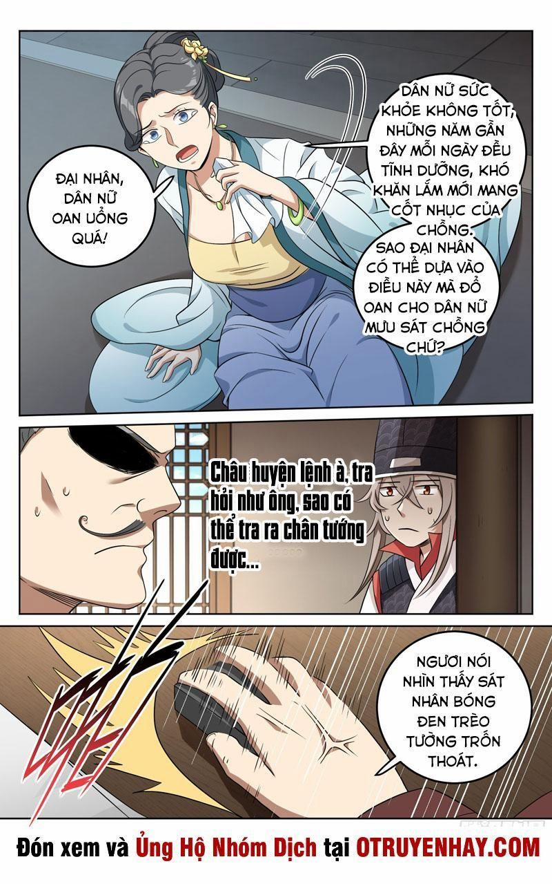 Đại Phụng Đả Canh Nhân 17 trang 16