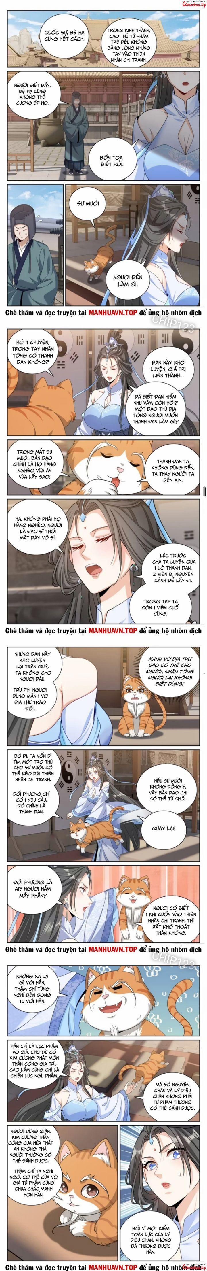 Đại Phụng Đả Canh Nhân 414 trang 2