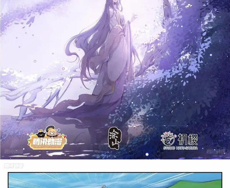 Đại Phụng Đả Canh Nhân 417 trang 1