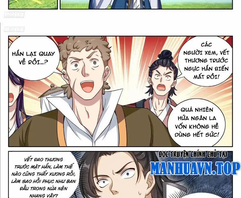 Đại Phụng Đả Canh Nhân 417 trang 13