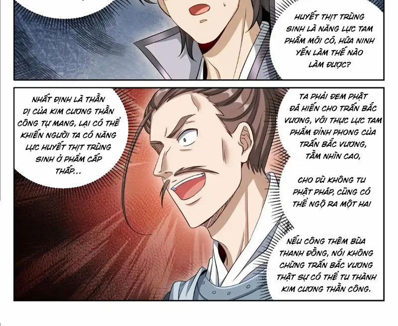 Đại Phụng Đả Canh Nhân 417 trang 14