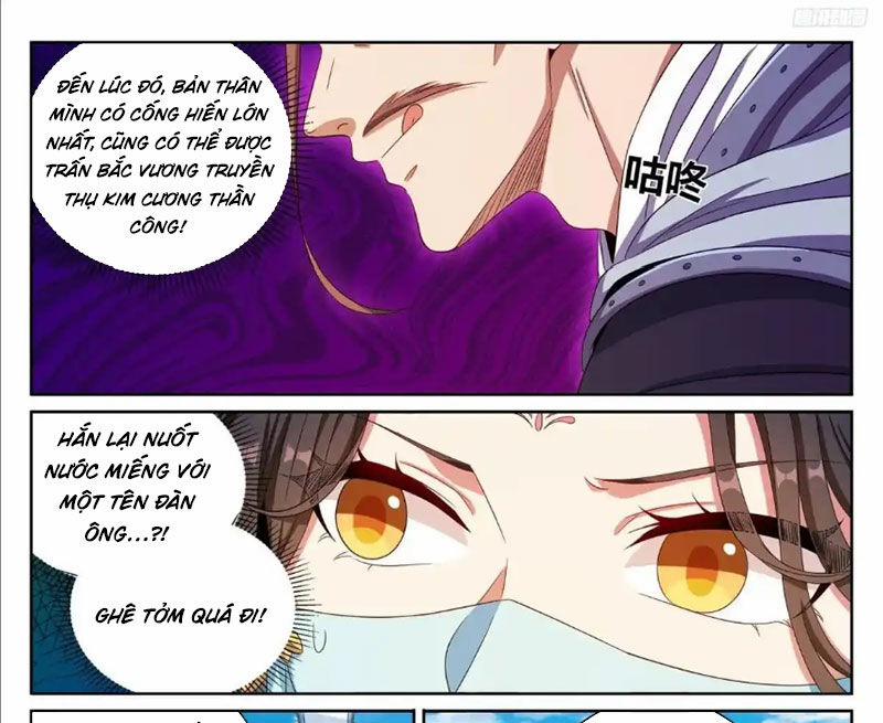 Đại Phụng Đả Canh Nhân 417 trang 15