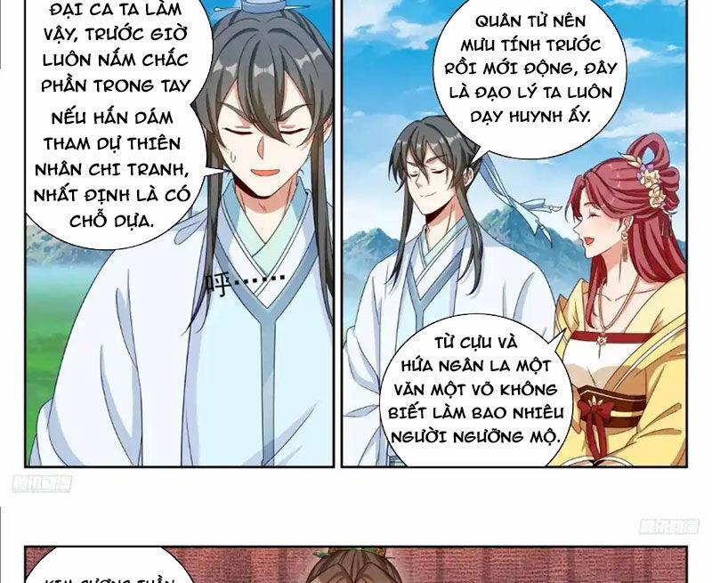 Đại Phụng Đả Canh Nhân 417 trang 16