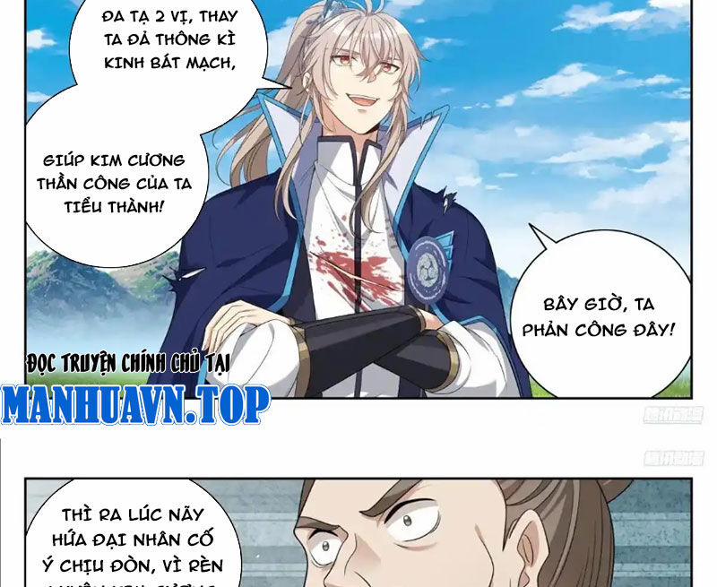 Đại Phụng Đả Canh Nhân 417 trang 18